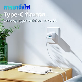GOOJODOQ Powerbank แบตเตอรี่สํารอง 10000mah แบตสํารอง 10w ชาร์จเร็ว Power Bank พาวเวอร์แบง