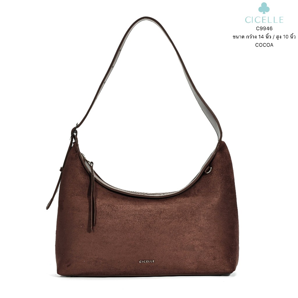 #9946🤎Chu Chu bagหนังกลับ🤎กระเป๋าแบรนด์ CICELLE (ซี-เซล) กระเป๋าสะพายไหล่ - รูปที่ 2
