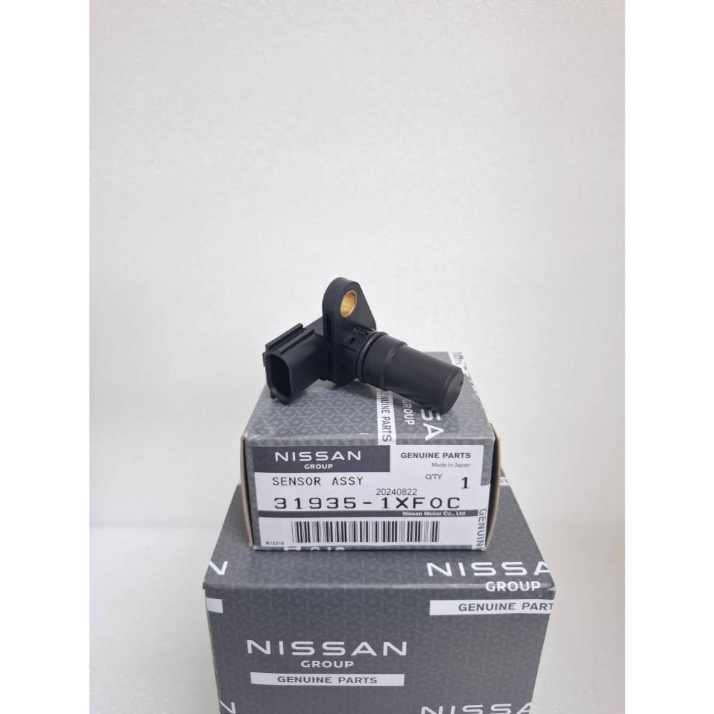 เซ็นเซอร์วัดความเร็วรอบเกียร์ ราคาต่อชิ้น NISSAN MARCH K3 , ALMERA N17 ปี 2011-2019 , NOTE E12 , TEA