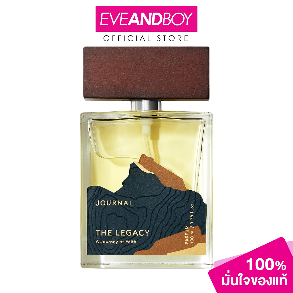 JOURNAL – The Legacy Parfum 100 ml. เจอร์นัล เดอะ เลกาซี พาร์ฟูม