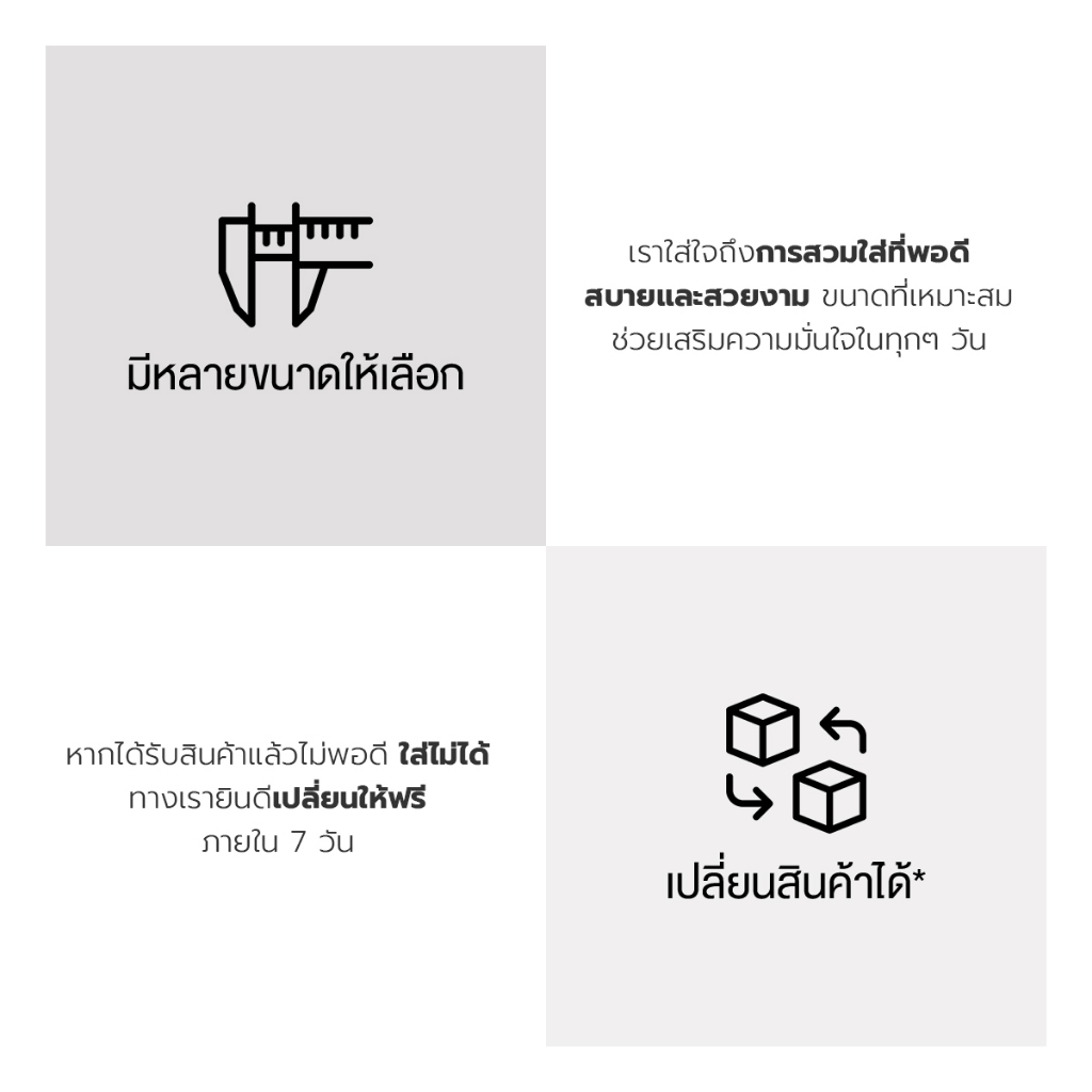 PHYA L'oeuf Vali Bracelet : สร้อยข้อมือเลิฟวาลี เงินแท้ - รูปที่ 5