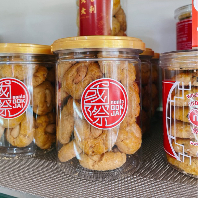Gokjai official ขนมหน้าแตกกอกใจ สไตล์จีนกวางตุ้ง (จากร้านโดยตรง)