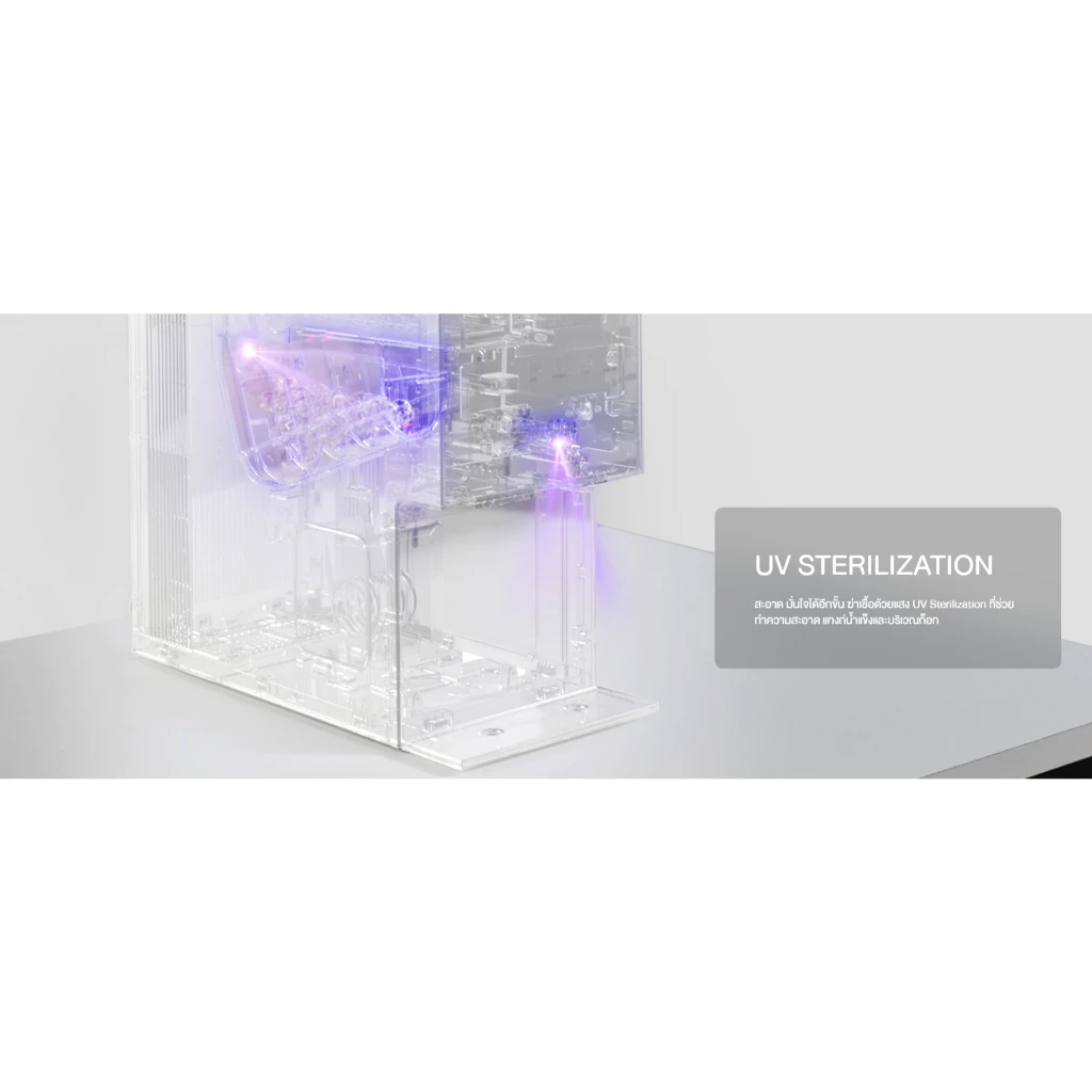 เครื่องกรองน้ำ Coway รุ่น My Ice CHPI-7520L thumbnail 8