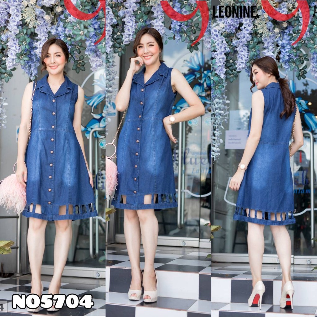 ชุดเดรสยีนส์ dress jeans  มินิเดรสยีนส์ เดรสยีนส์สั้น แซกยีนส์ Leonine No5704