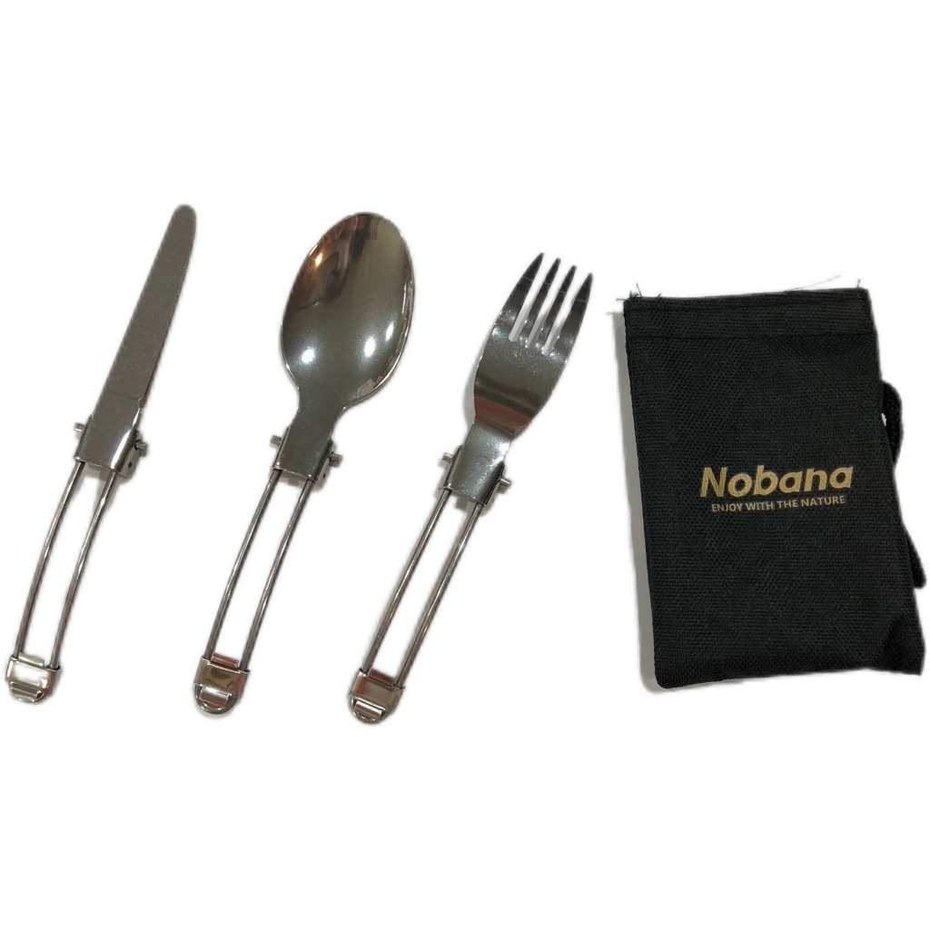 Nobana ชุดช้อน ส้อม มีด พับได้ สแตนเลสอย่างดี