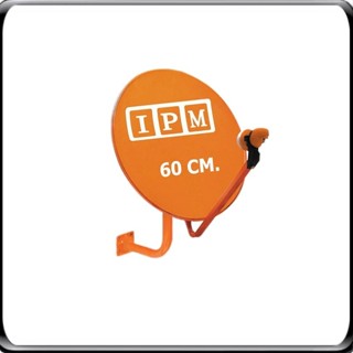 IPM Ku-Band ชุดจานดาวเทียมไอพีเอ็ม 60 cm. + LNB universal (อ…