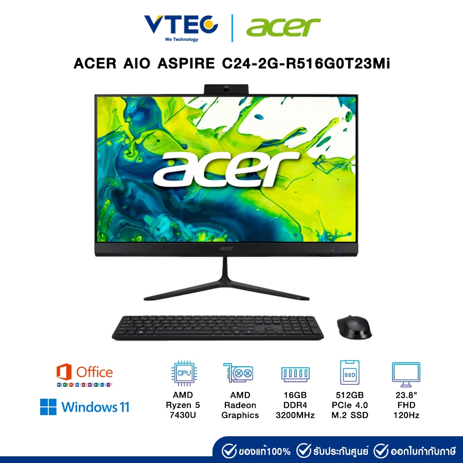 ACER AIO ASPIRE C24-2G-R516G0T23Mi/T001 | Ryzen 5 7430U | 16GB DDR4 | 512GB M.2 | Radeon | 23.8" | W