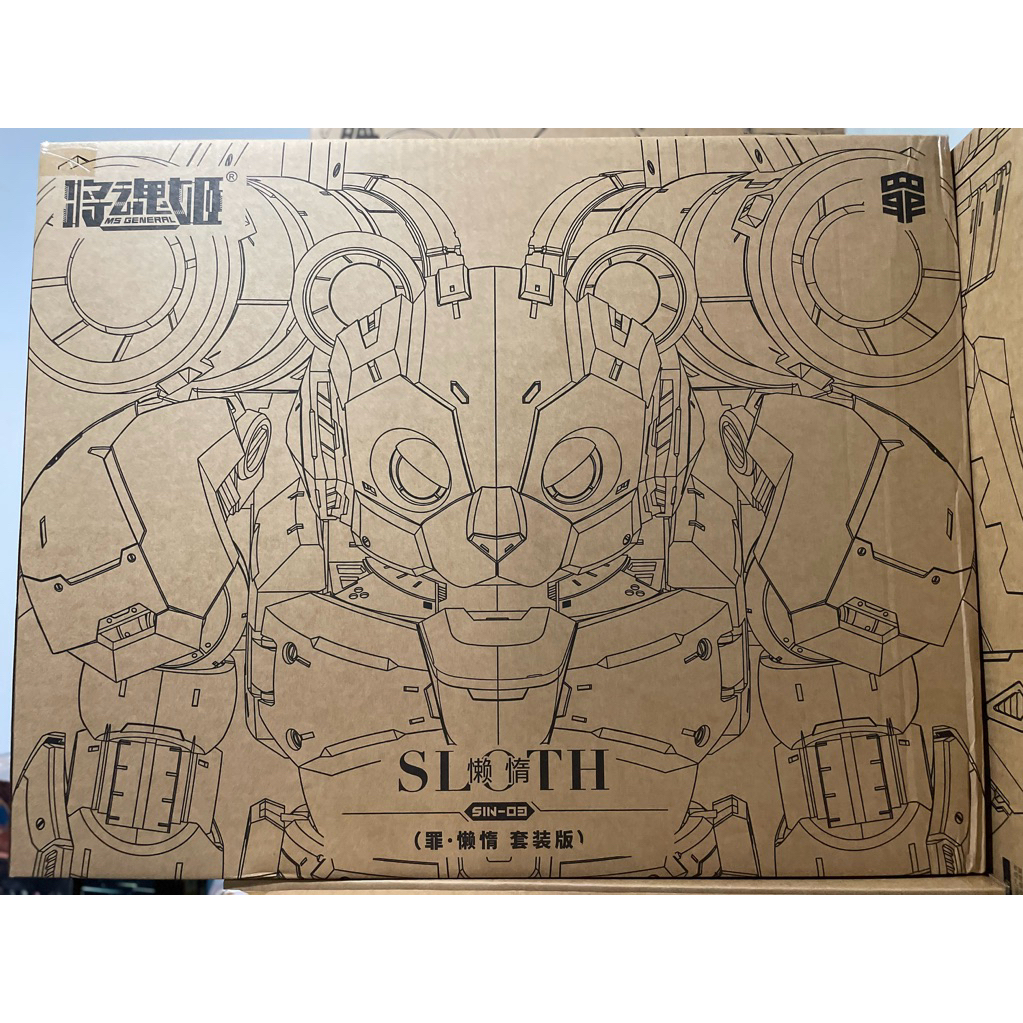 ▶️❗พร้อมส่ง❗◀️MS-General : 1/10 SIN-03 Sloth Laziness Full Set