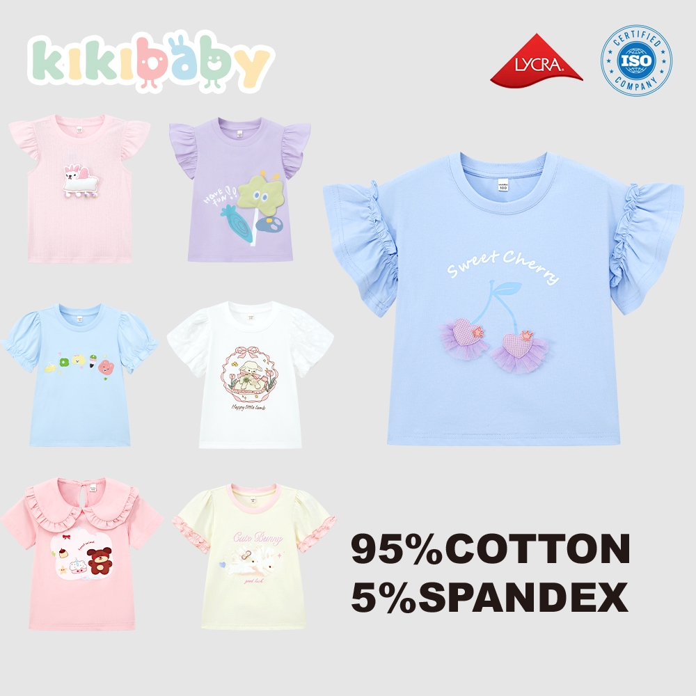 [100-130] เสื้อยืดสำหรับเด็กผู้หญิง ลายสกรีนเนื้อผ้านิ่ม เสื้อยืดเด็ก สไตล์น่ารัก NT