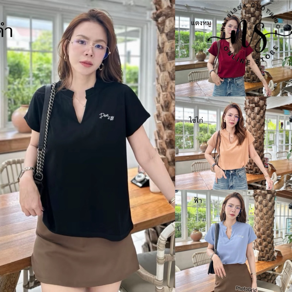 038 เสื้อคอจีน อก 40-46 อกหน้าผ้า 40 เสื้อผ้าแฟชั่นผู้หญิง เสื้อยืดผ้านิ่ม ยับยาก เสื้อผ้าไม่ต้องรีด