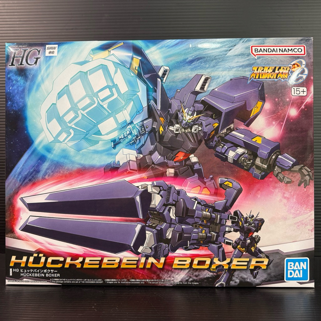 HG RTX-011R-AMB Huckebein Boxer (Super Robot Wars OG) (BANDAI Hobby Online Shop)