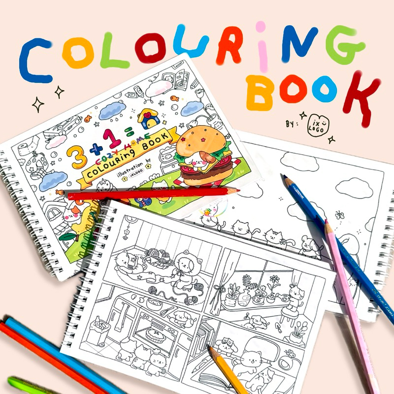 IXLOGO | สมุดระบายสี cozy home coloring book