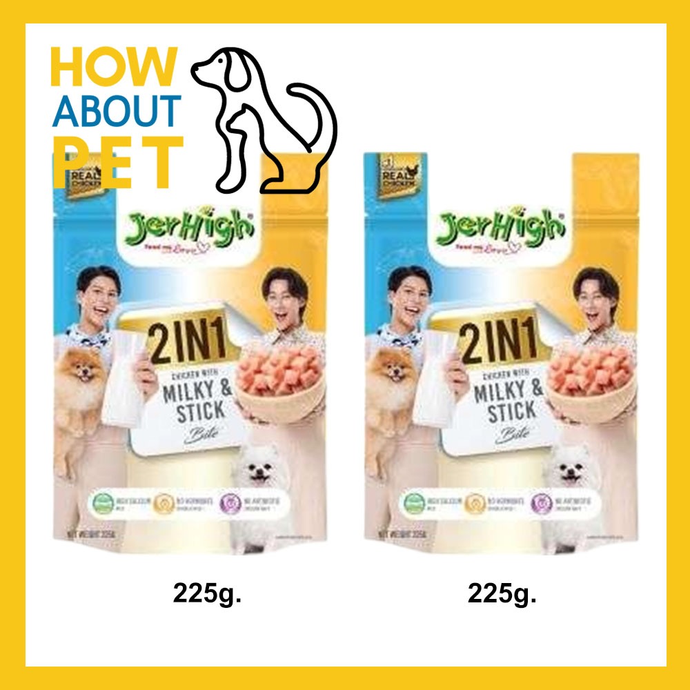 ขนมสุนัข Jerhigh 2in1 Milky Stick รสไก่และนม 225g.(2ซอง) Jerhigh 2 in 1 Chicken with Milky Stick 225