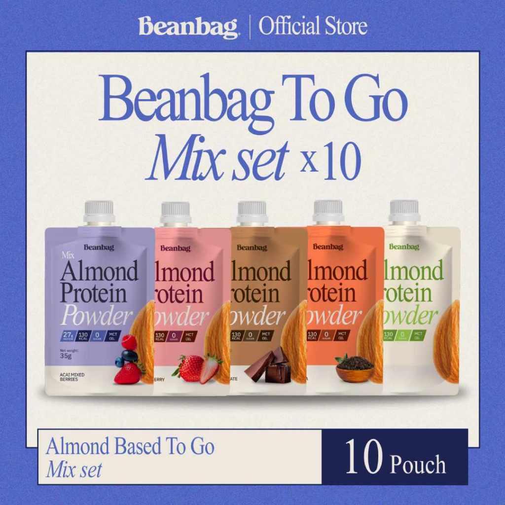 Beanbag To Go 35g x 10 pouch บีนแบ็กอัลมอนด์โปรตีนแบบซองพกพา ขนาด 35g จำนวน 10 ซอง