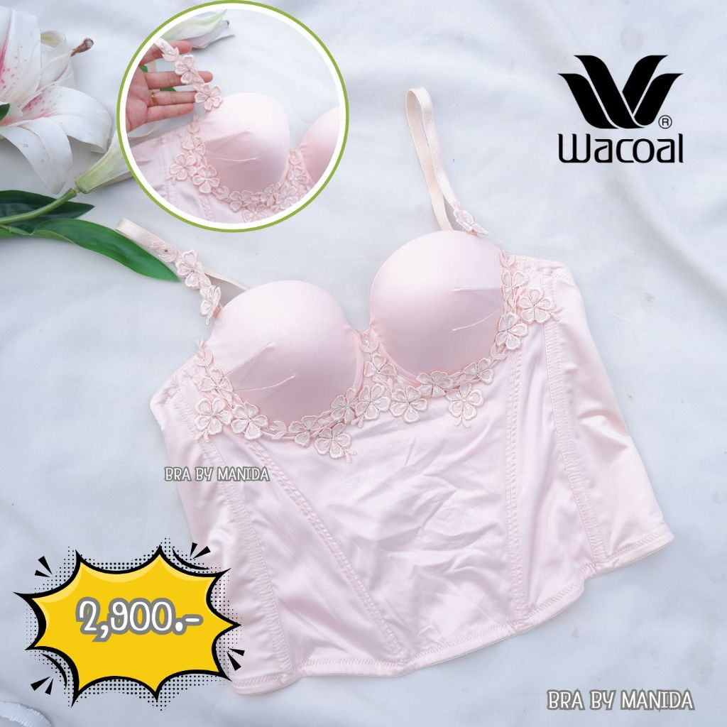 Wacoal - WB6728 เสื้อชั้นในตัวยาว มีโครง. ฟองบาง มีช่องใส่ฟอง และมีฟองน้ำแถมไปด้วย ราคาเต็ม 2900 บาท