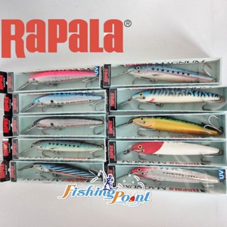 เหยื่อ RAPALA MAGNUM RAPALA CD-14 MAG