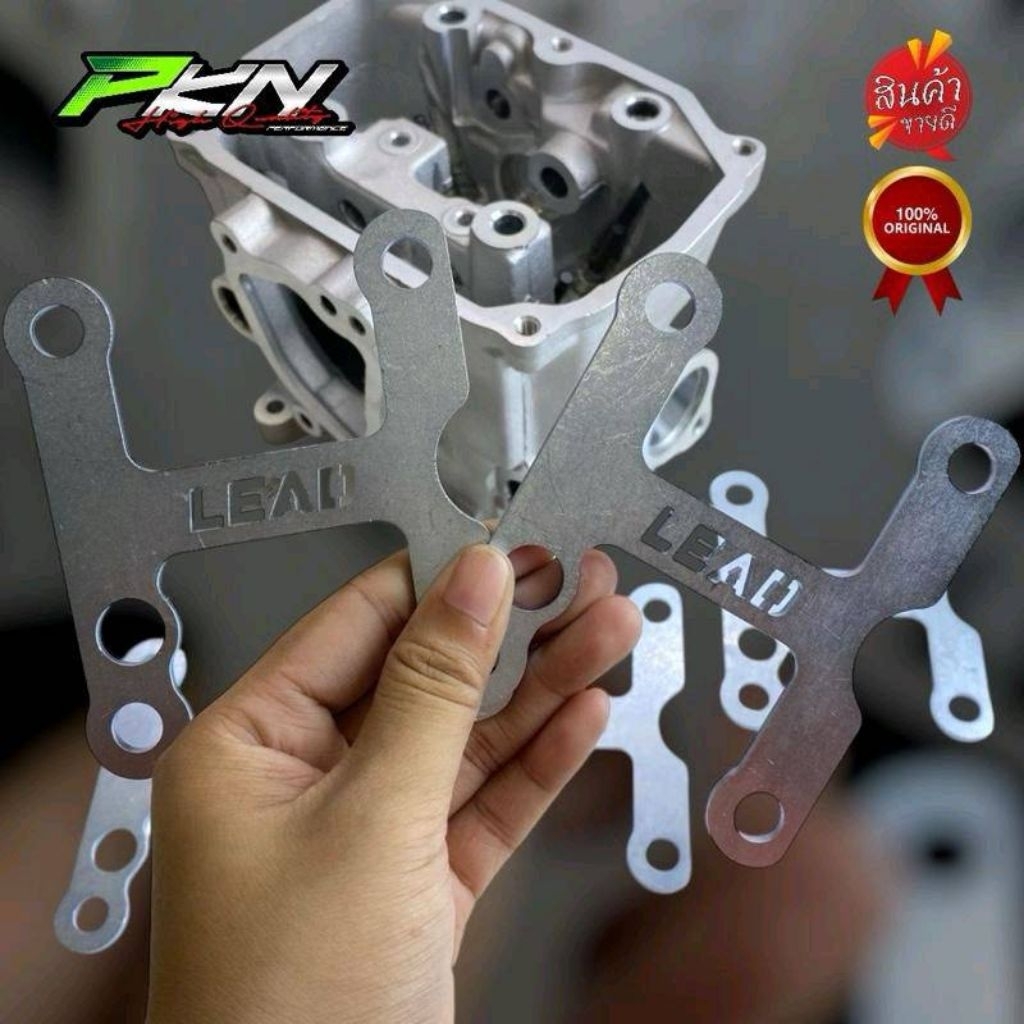 แผ่นรองน็อตฝาสูบ LEAD/GIORNO/PCX160 ช่วยให้ตั้งวาล์วง่ายขึ้น งานตัวหนา ส่งของเร็ว