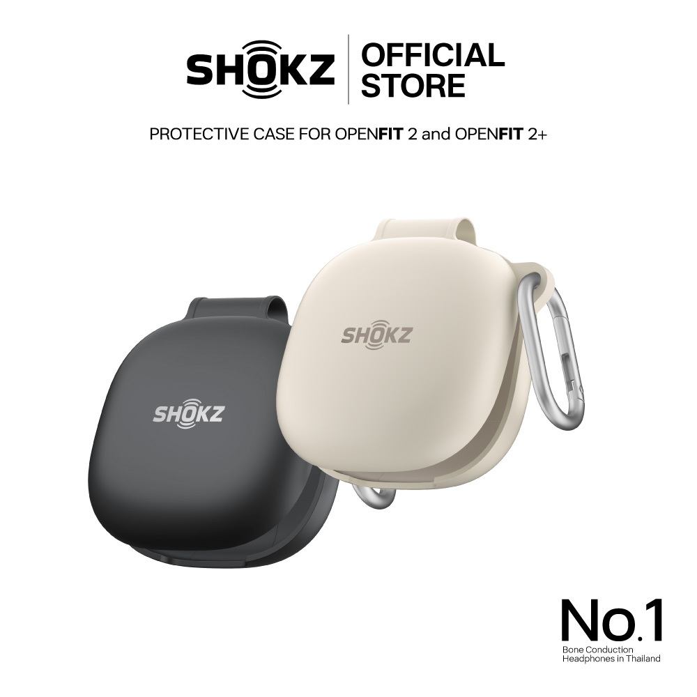 เคสหูฟัง Shokz Protective Case for OPENFIT 2 and OPENFIT 2+ เคสกันกระแทก