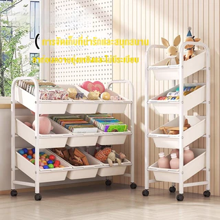 รถเข็น ชั้นวางของมีล้อ ชั้นวางของเล่น ชั้นวางของว่าง ชั้นวางของเหล็ก 2/3/4/5ชั้น ชั้นรถเข็น พร้อมล้อเลื่อน+ที่จับ แข็งแร