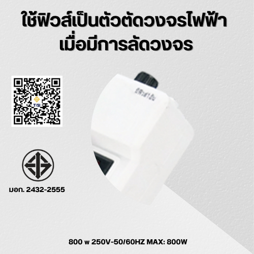 รูปภาพ 4