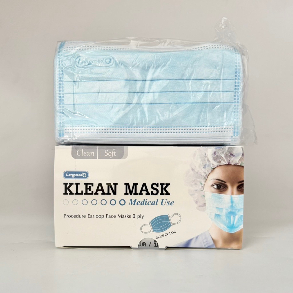 Klean Mask (สีฟ้า) หน้ากากอนามัย 1กล่อง มี50ชิ้น