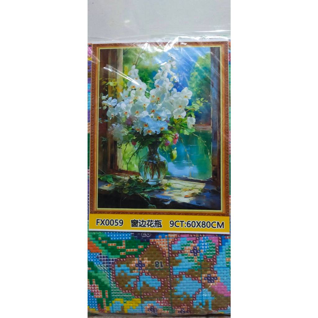 ชุดปักครอสติชพิมพ์ลาย 9ct ขนาด 60*80