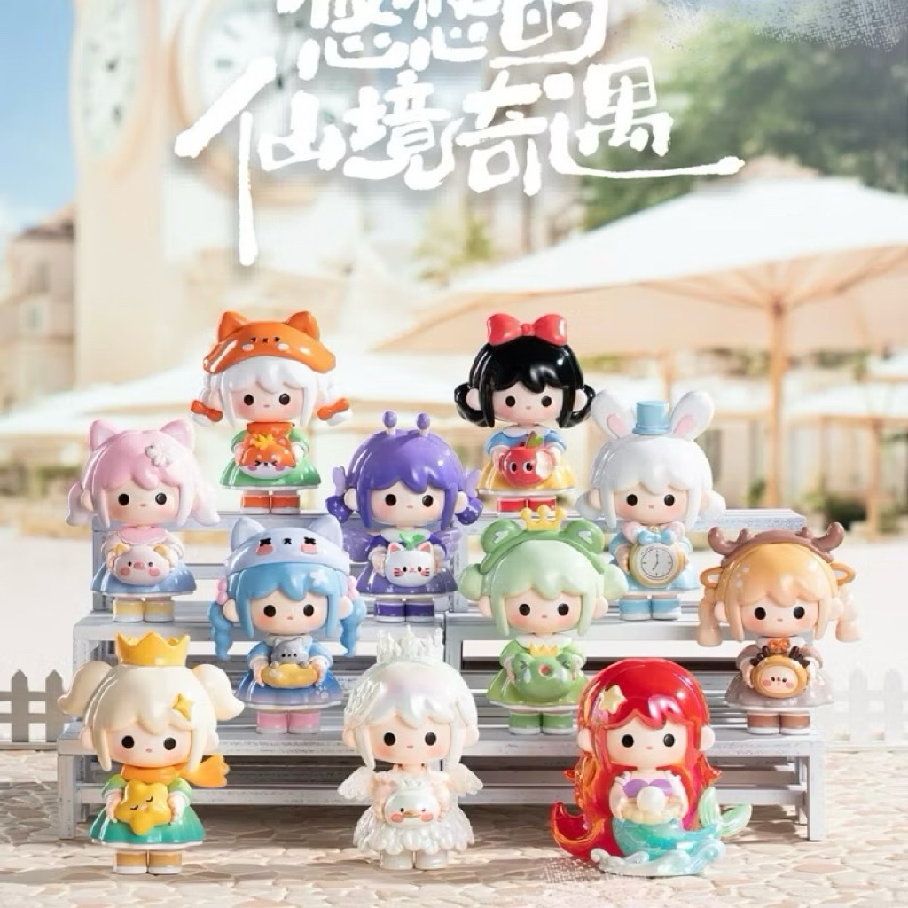 (พร้อมส่ง 🚗🌈 แบบเลือกตัว) UUTOY Fairy Journey 🌈 แบบเช็คการ์ด