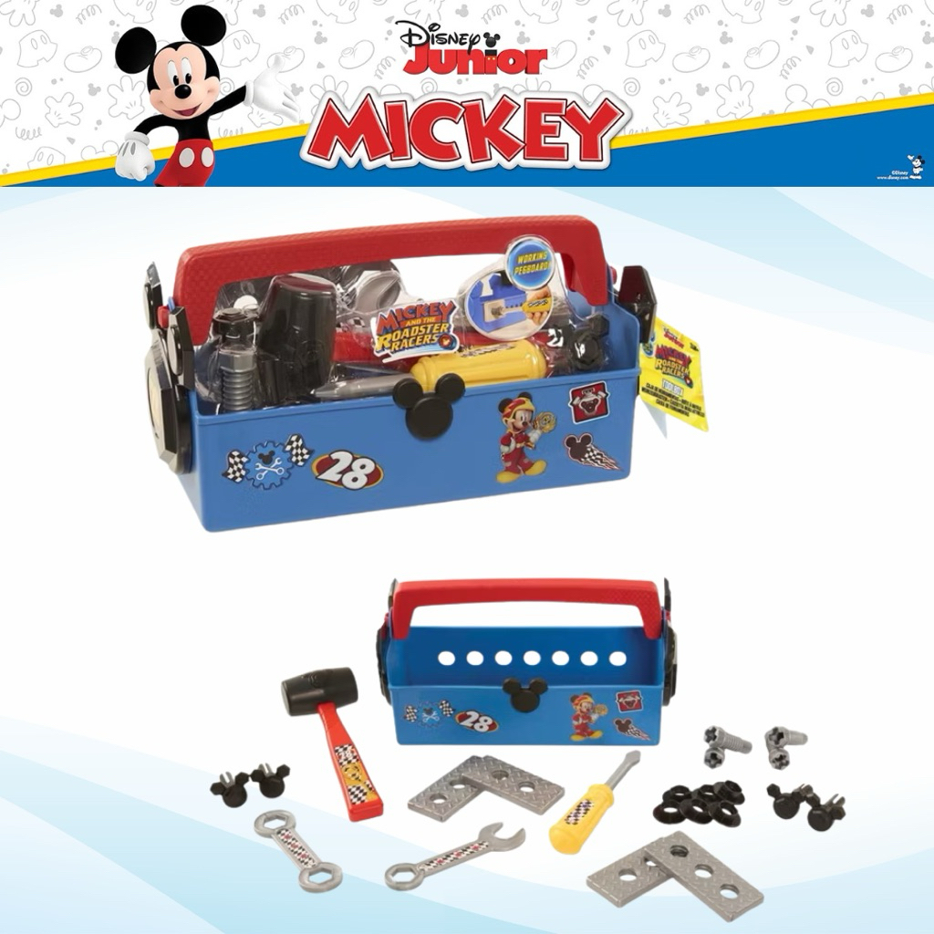 Racers BOX ถูกที่สุด พร้อมโปรโมชั่น ก.พ. 2026 | BigGoเช็คราคาง่ายๆ