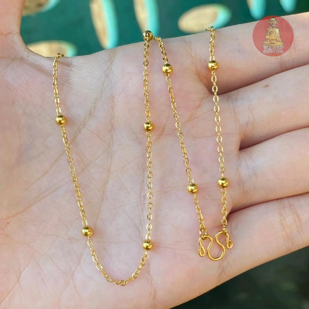 สร้อยสแตนเลสทองเลเซอร์ 22k ลายโซ่เม็ดมะยมเล็กจิ๋ว ไม่ลอก ไม่ดำ