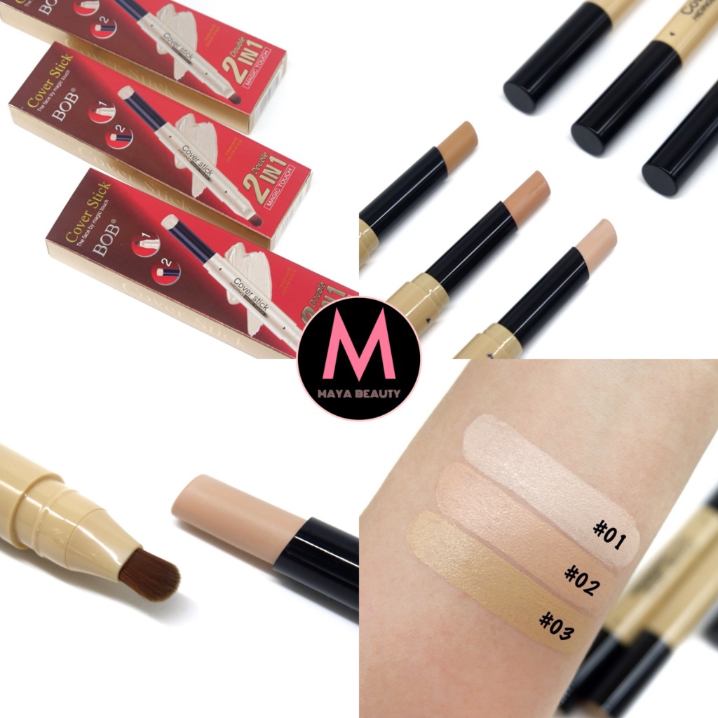 {12แท่ง} BOB 2IN1 Concealer Cover Stick ครีมคอนซีลเลอร์ เรียบเนียน ปกปิดผิวแนบสนิท no.045213