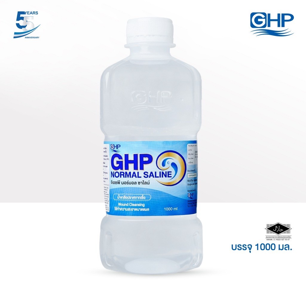 GHP Normal Saline Solution 1000, 500 ml