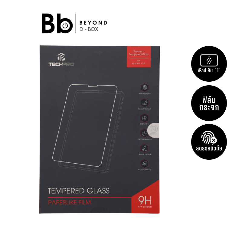 ฟิล์มกันรอย TECHPRO Glass Paper Like iPad Air 11" M3 (2025)/iPad Air 11" M2 by BB Beyond D-Box