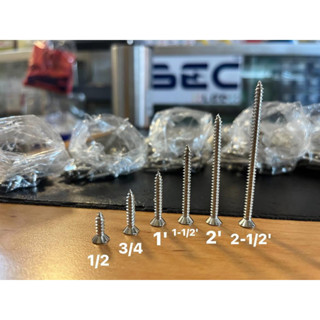 สกรูเกลียวเหล็กหัวFปลายแหลมNo.7แบ่งขายเป็นถุงขนาด7x1/2,3/4,1…