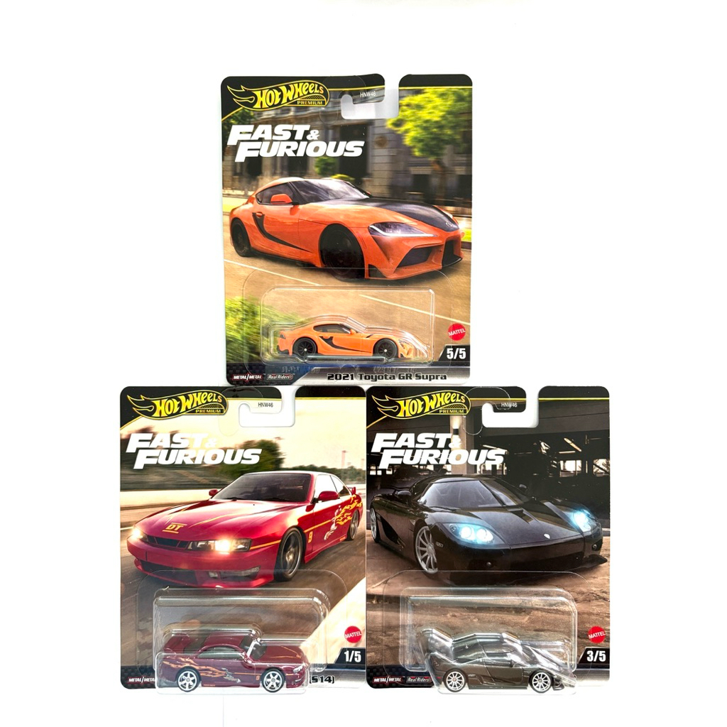 Hot Wheels | FAST&FURIOUS | 2021 TOYOTA GR SUPRA | Koenigsegg CCXR | NISSAN 240SX(S14) | เป็นล้อยาง แพคพรีเมี่ยม