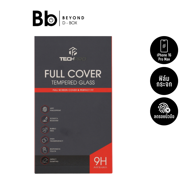 ฟิล์มกันรอย TECHPRO TG FF iPhone 16 Pro Max Black (F+B) by BB Beyond D-Box