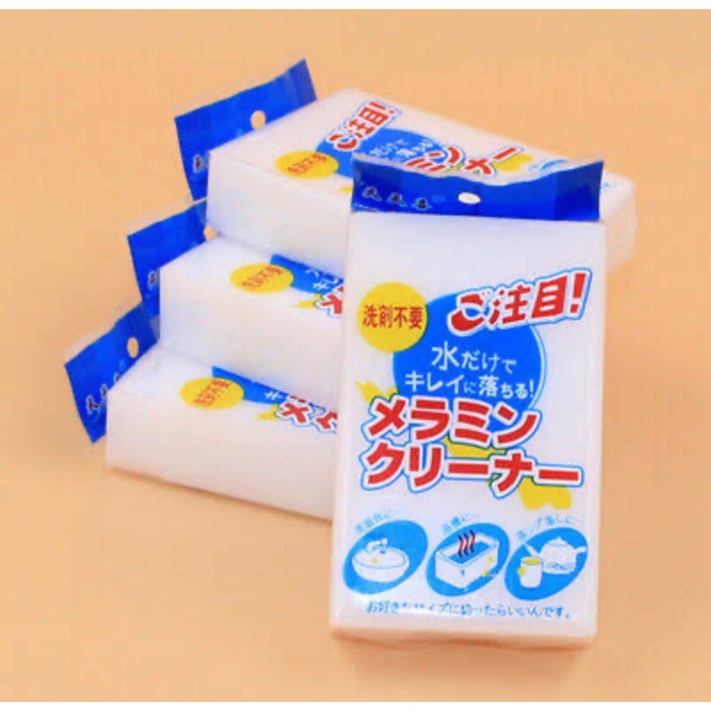 ฟองน้ำมหัศจรรย์ ฟองน้ำนาโน ทำความสะอาด ขจัดคราบหนัก คราบฝัง ล้างจาน