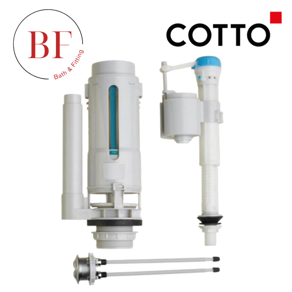 C95361 อุปกรณ์ถังพักน้ำชักโครก