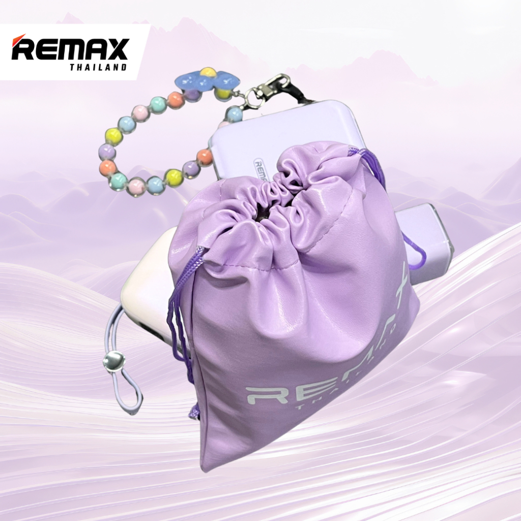 Remax Gadget Bag ( Light Purple ) - ถุงผ้า กระเป๋าหูรูด หนัง PU พกพาสะดวก 15*20 CM - รูปที่ 3