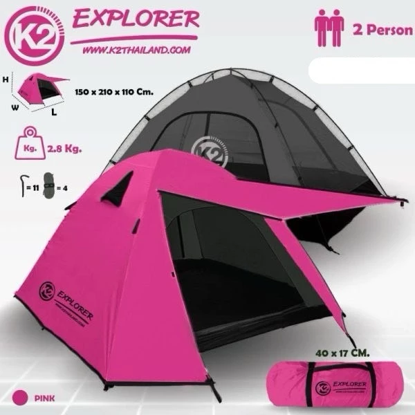เต็นท์พักแรม K2 รุ่น EXPLORER สำหรับ 2 คน thumbnail 3