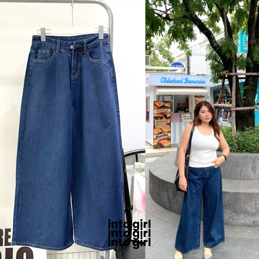 ลดยกร้าน 50% Vega jeans กางเกงยีนส์ทรงกระบอกใหญ่ขากว้าง สีเข้ม ทรงสวย ใส่แล้วขายาว