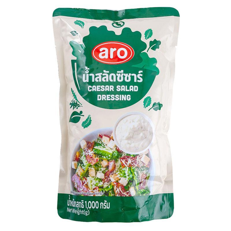 เอโร่ น้ำสลัดซีซาร์ ถุง 1 กก. / aro Caesar Salad Dressing 1 kg.