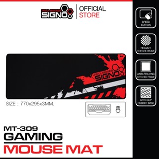 SIGNO Gaming Mouse Mat รุ่น MT-309 (Speed Edition) (แผ่นรองเ…