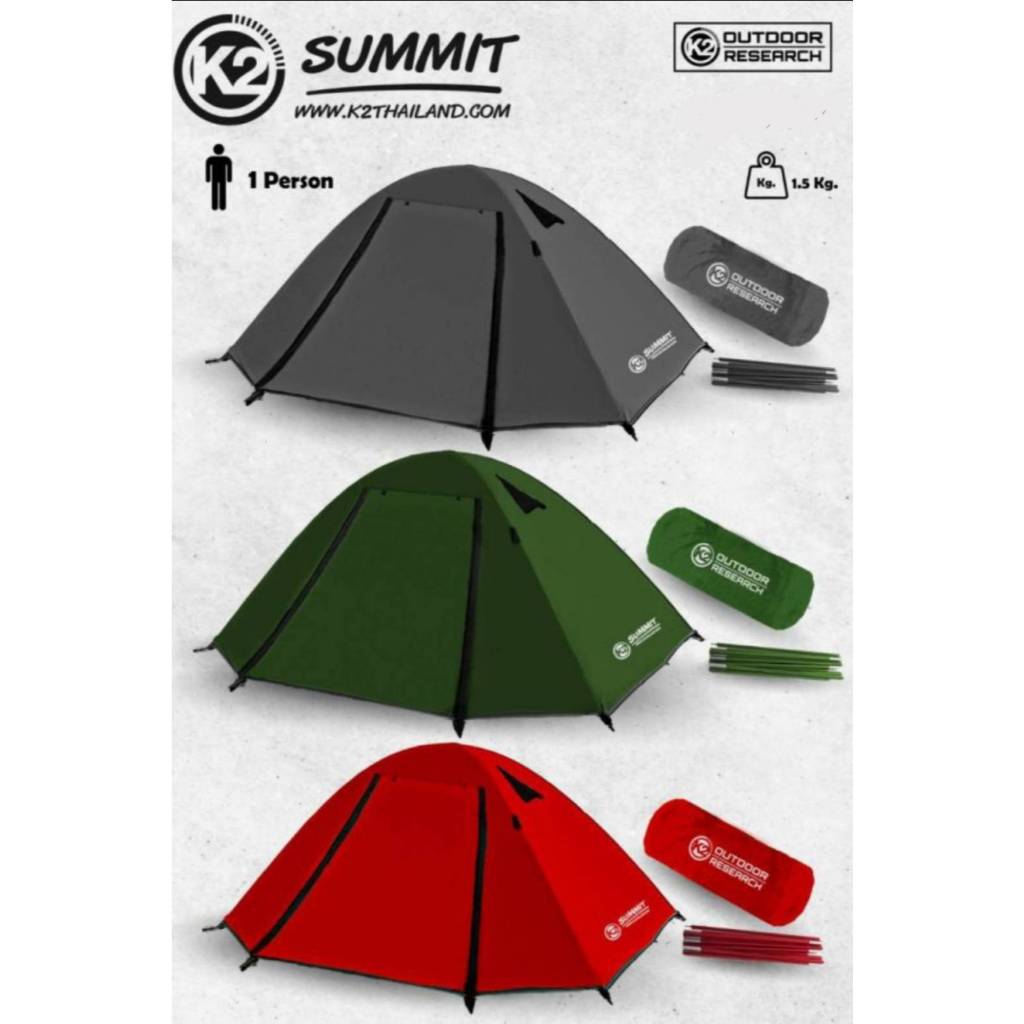 K2 SUMMIT SOLO TENT SUPER LIGHT WEIGHT