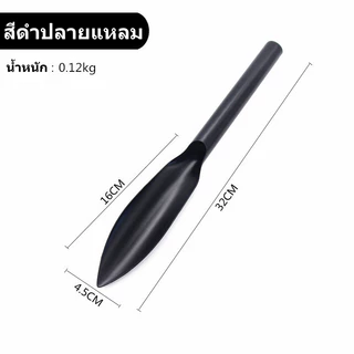 ช้อนพรวนดิน สแตนเลส ขุดดิน ขุดย้ายต้นกล้า 4.5x32 cm