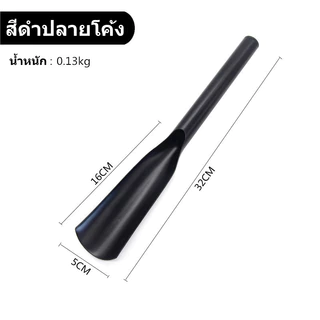 ช้อนพรวนดิน สแตนเลส ขุดดิน ขุดย้ายต้นกล้า 4.5x32 cm