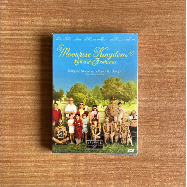 DVD : Moonrise Kingdom (2012) [มือ 1 ปกสวม] Wes Anderson / Bruce Willis / ดีวีดี หนัง แผ่นแท้ ตรงปก