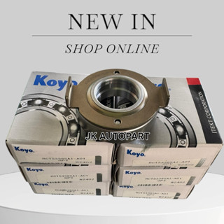 ลูกปืนคลัทช์ Suzuki SJ413 คาริเบี้ยน แครี่ RCTS338 คาริเบี้ย…