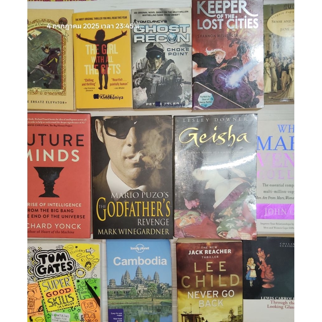 รวมหนังสือ  ภาษาอังกฤษมือสอง Set 1