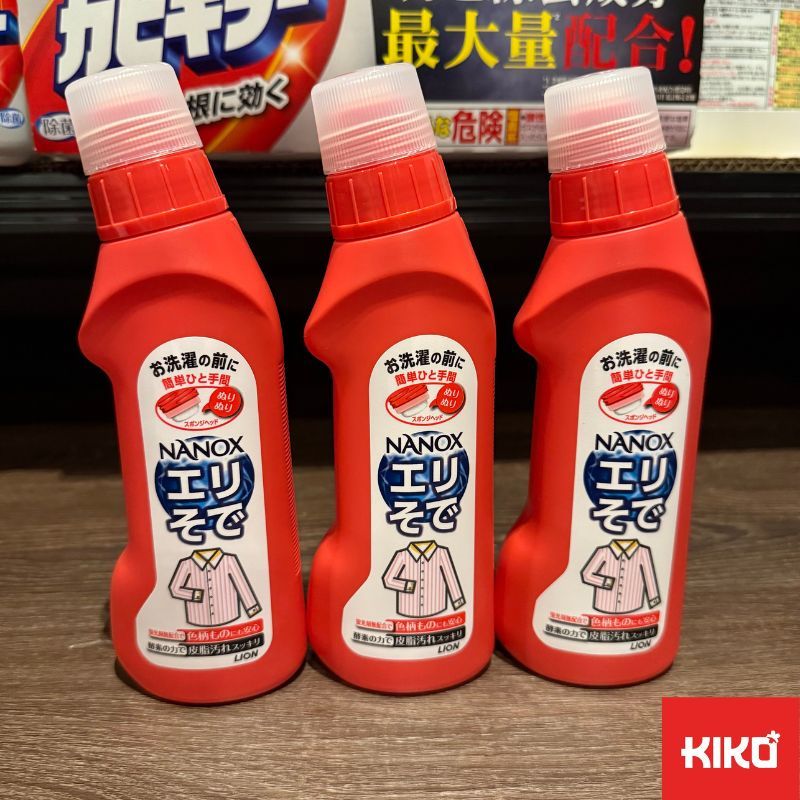 Nanox Spot Cleaner ลูกกลิ้งขจัดคราบเปื้อนเฉพาะจุด อันดับ 1 ของญี่ปุ่น น้ำยาขจัดคราบบนเสื้อผ้า 250ml.