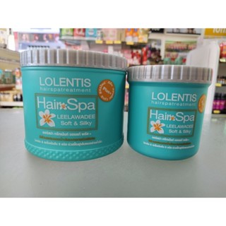 ลอแลนติส แฮร์สปา ทรีทเม้นท์นาโน หมักผม